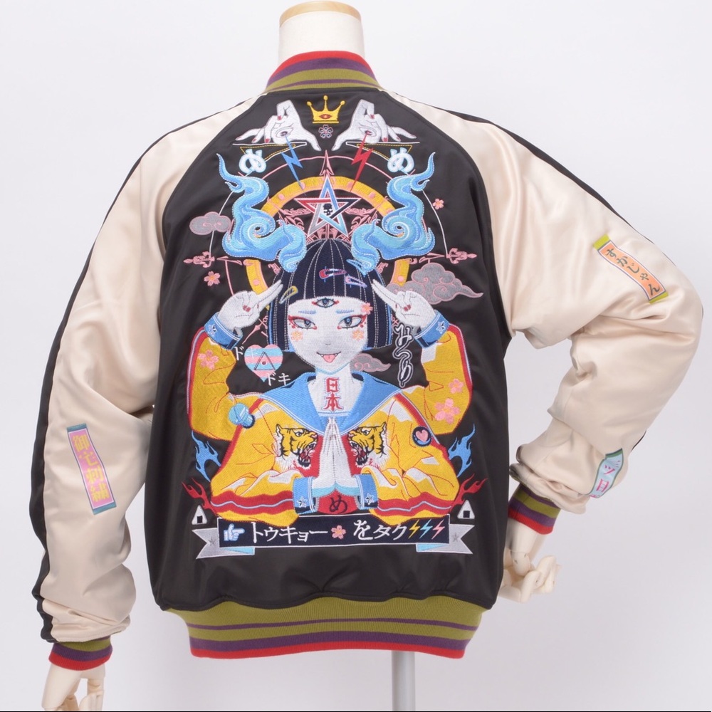 ISO HIROYUKI TAKAHASHI SUKAJAN