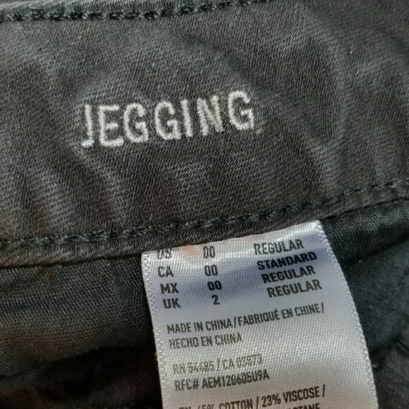 ⭕EUC AE Jeggings⭕ - Picture 4 of 5