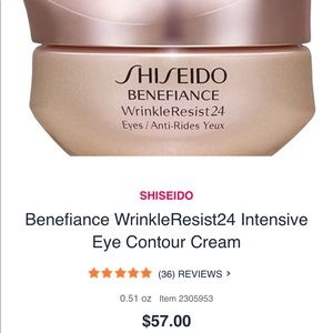 Shiseido benefiance intensive eye contour cream