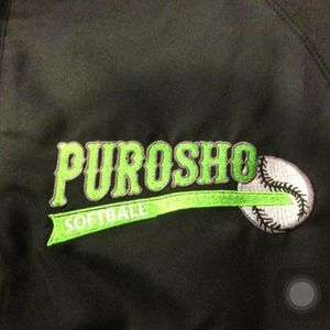 Meet your Posher, Jayden