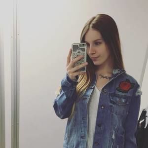 Meet your Posher, Brianne