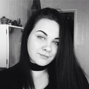 Meet your Posher, Skye