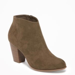 Old Navy ankle bootie