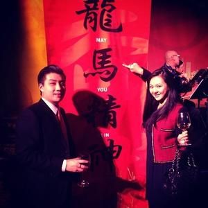 Meet your Posher, Chris