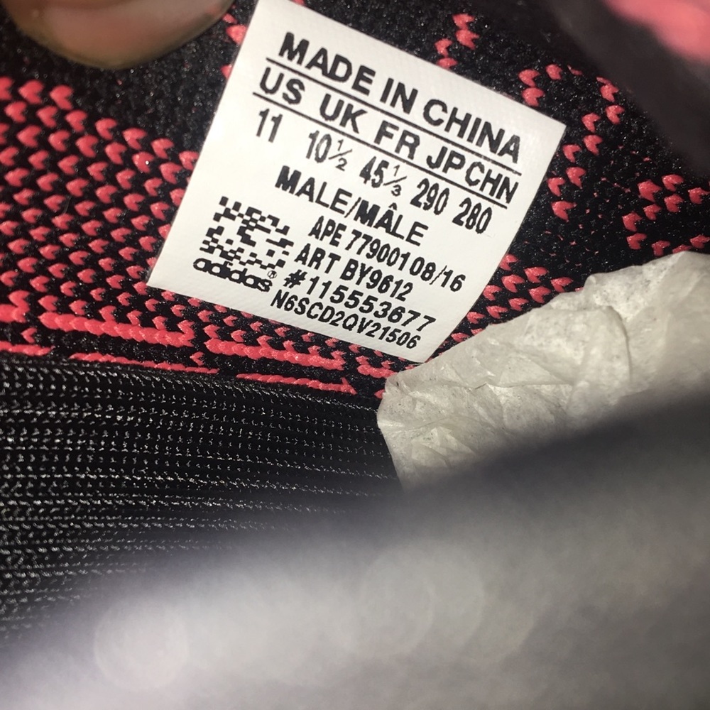 Yeezy - Picture 4 of 8