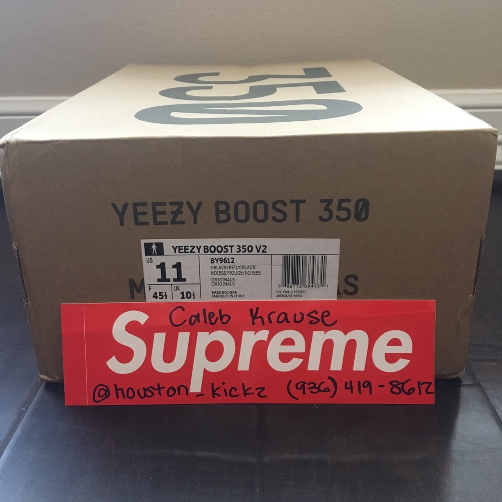 Yeezy - Picture 5 of 8