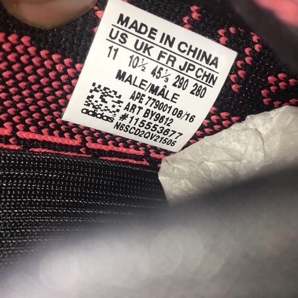 Yeezy - Picture 4 of 8