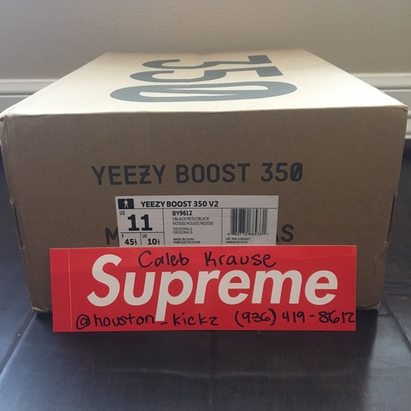 Yeezy - Picture 5 of 8