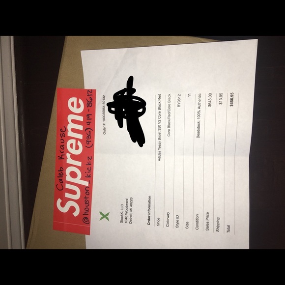 Yeezy - Picture 6 of 8