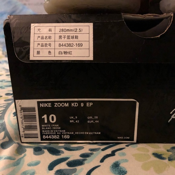 KD Sneakers - Picture 5 of 6