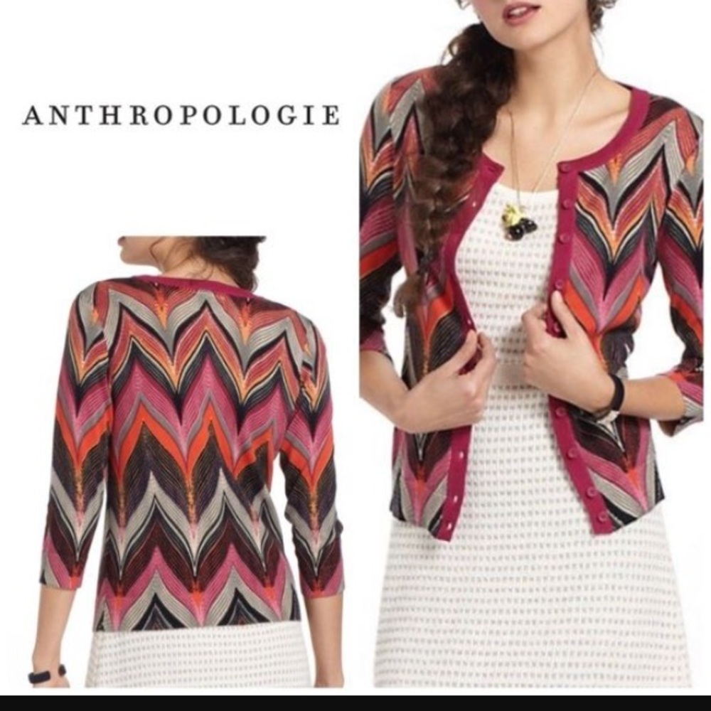 Anthropologie•Tabitha cardigan sweater