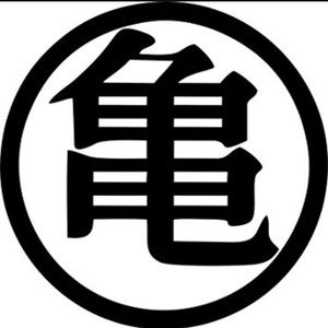 Meet your Posher, Emiliano