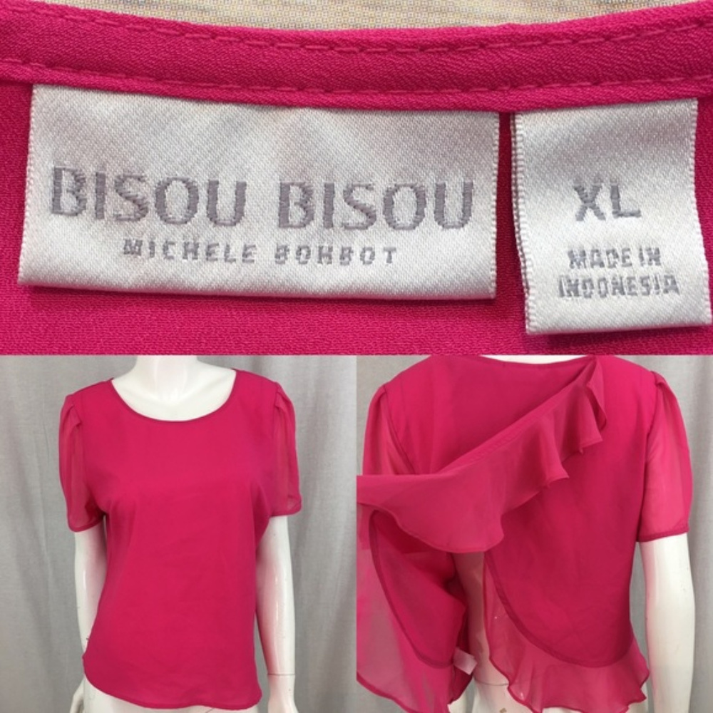 XL Bisou Bisou Pink Open Back Ruffle Blouse Top