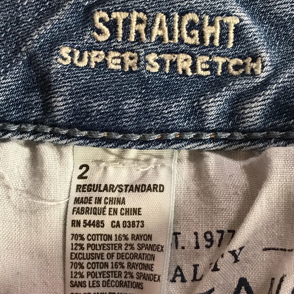 American Eagle Outfitters Super Stretch jeans - Picture 8 of 8