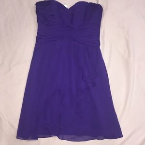 Purple Bridesmaid Dress