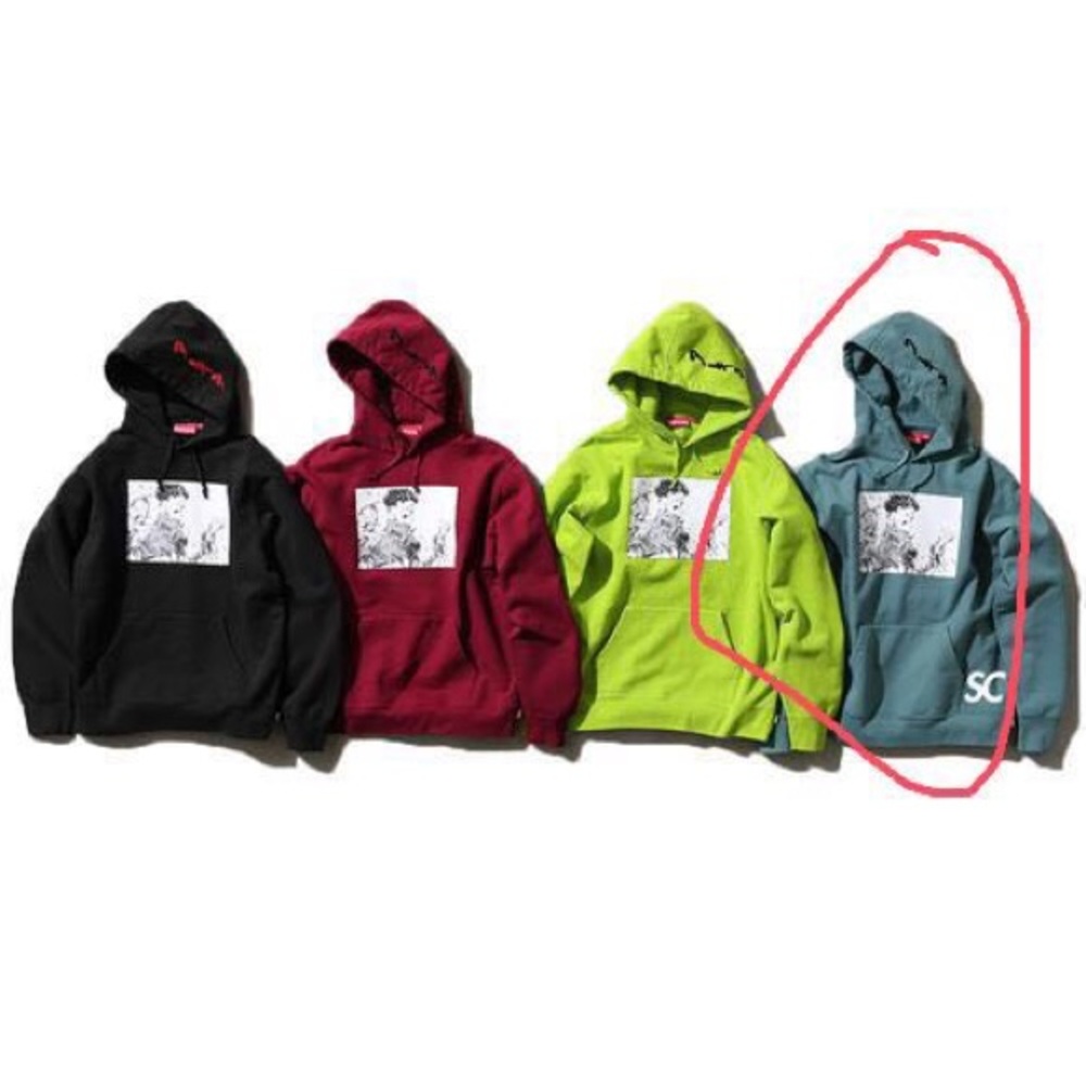 Supreme hoodie