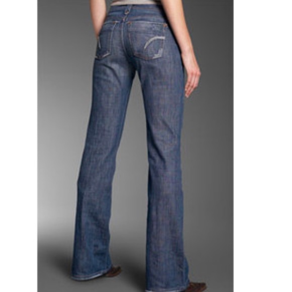Joe's Jeans Denim - Joe’s jeans muse  bootcut 29x34