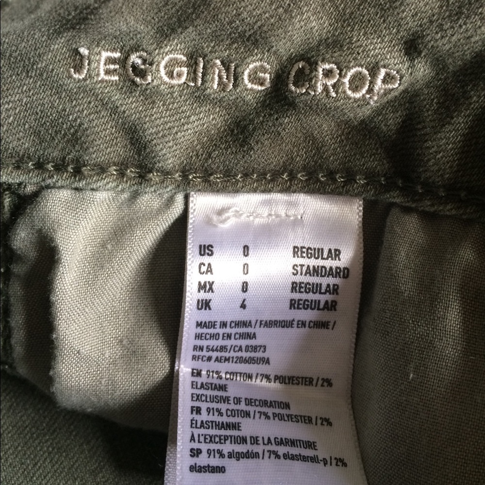 American Eagle crop jeggings - Picture 5 of 5