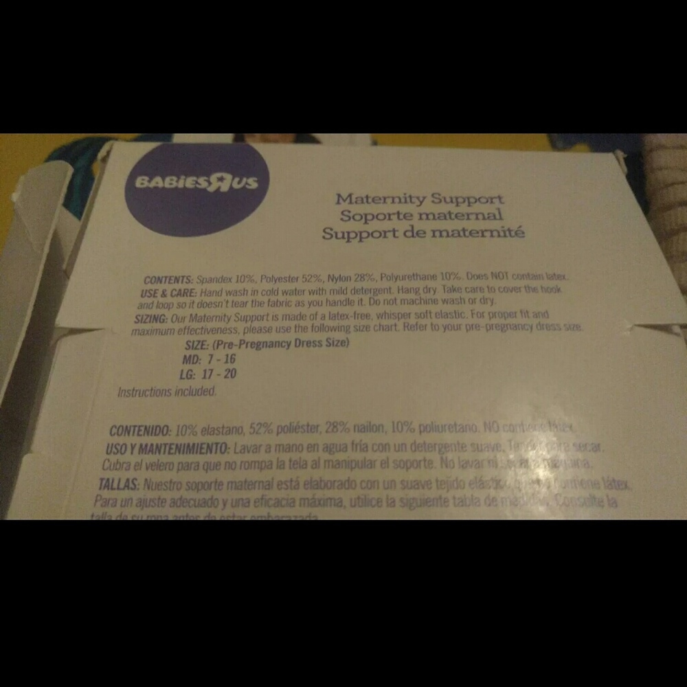 Maternity support - Picture 2 of 3