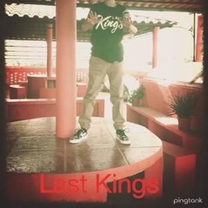 Meet your Posher, Julio