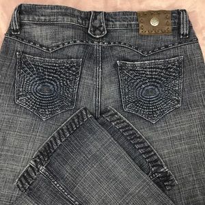 🔥PRICE ⬇️❣️RARE Antik Denim Jeans