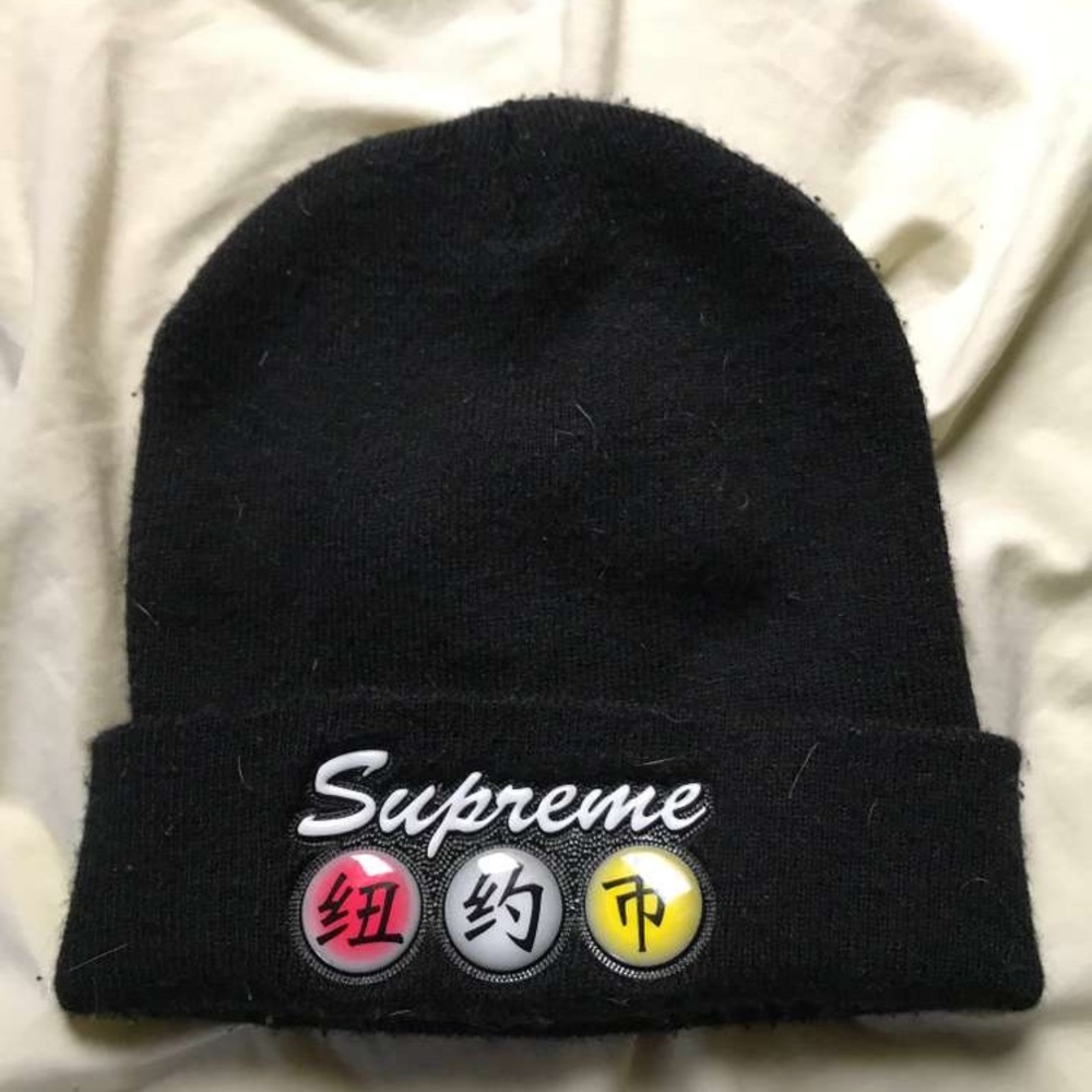 Supreme Dynasty Beanie