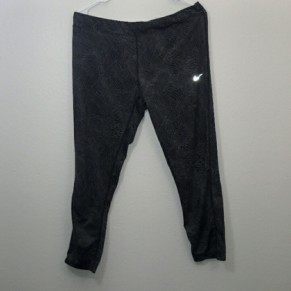 Nike Active Dri-Fit Workout