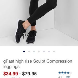 New GapFit GFast Leggings