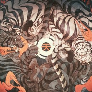 Meet your Posher, Jonah