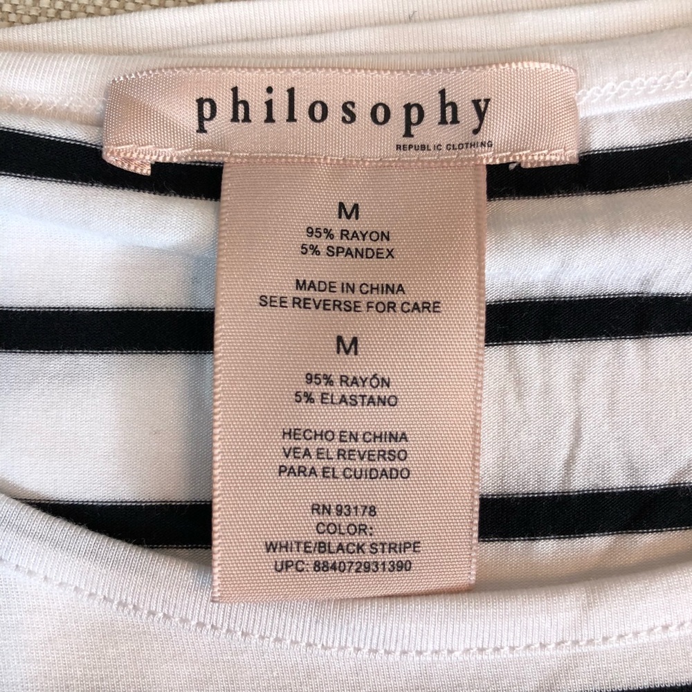 Black White Stripe Ruffle Short Sleeve Tee Top - Picture 4 of 4