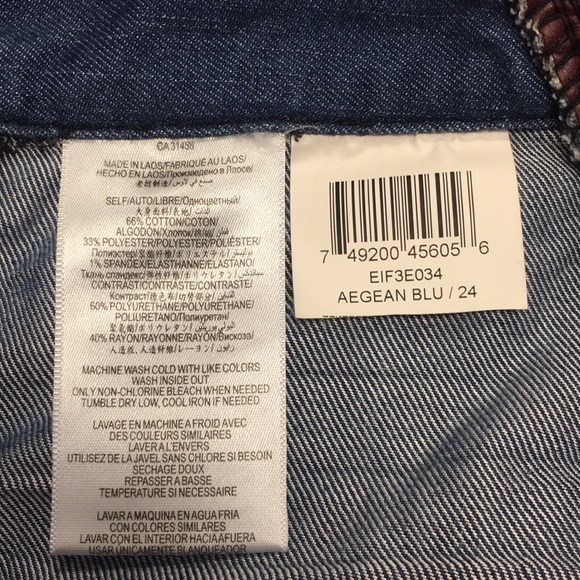 BCBG Aegean Blue faux leather denim skirt - Picture 8 of 8