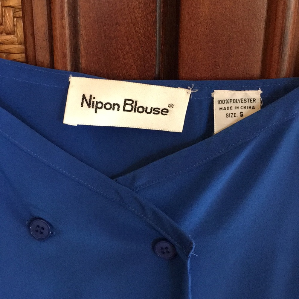 Albert Nipon Blouse Camisole Blue Sleeveless Small - image 2