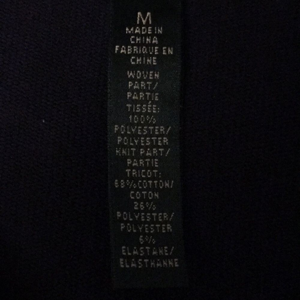 Jacket - Picture 6 of 6