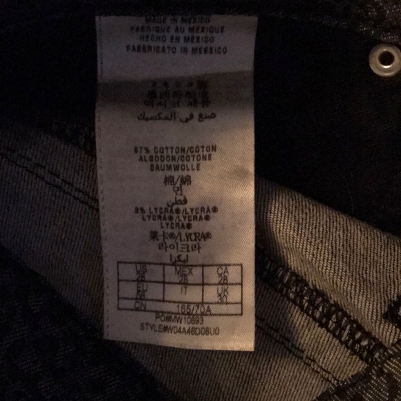 Guess gray/black skinny jeans - Picture 3 of 4