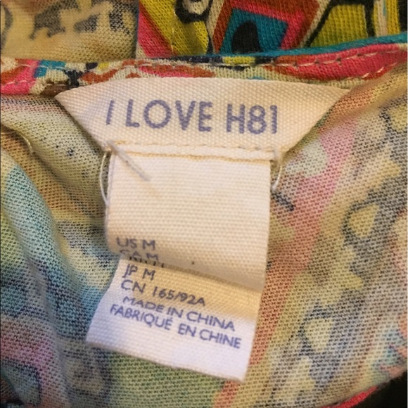 SOLD! Forever 21 colorful romper with open back! - Picture 6 of 6