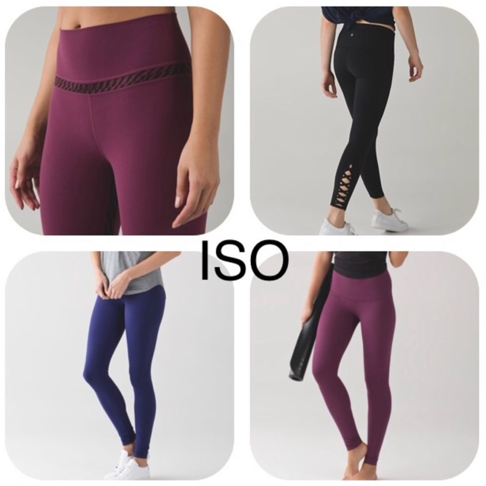 ISO LULULEMON FULL LENGHT SKINNY PANTS TRADE ONLY