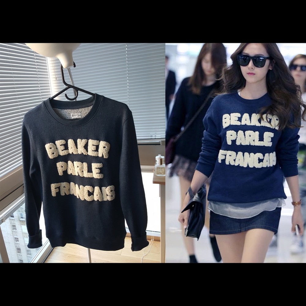 BWGH sweater, navy: on Girl’s Generation Jessica