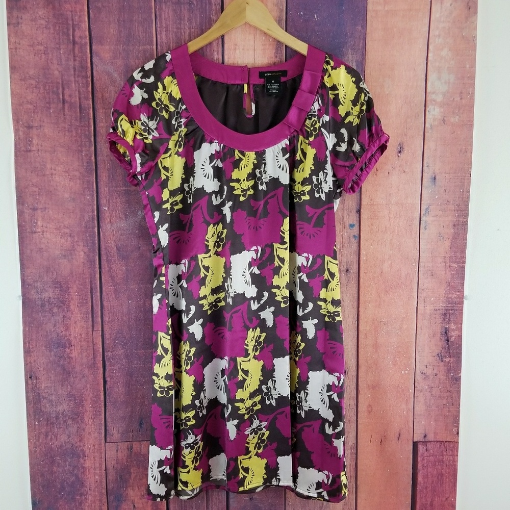 🍁BCBGMaxaria Shift Dress