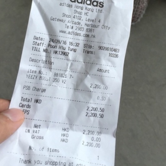 Yezzy boost 350 V2