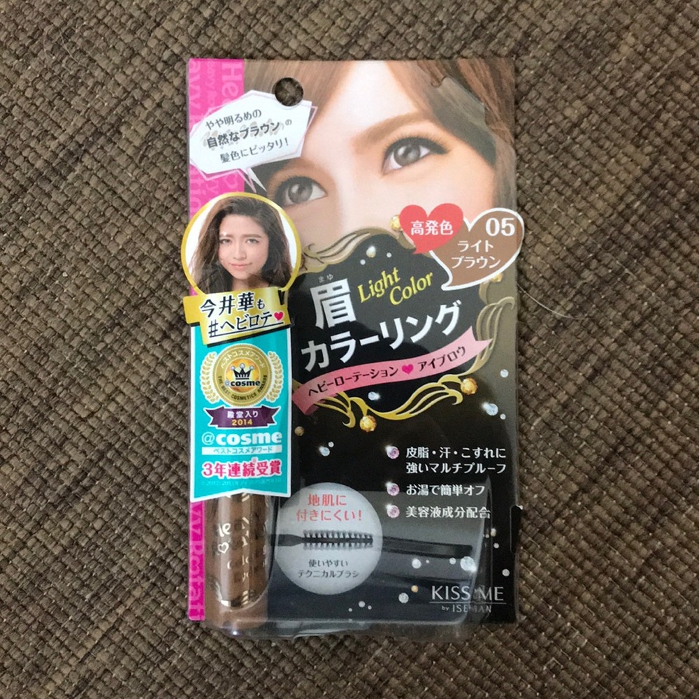 Japanese Brand Eyebrow Gel in Light Brown