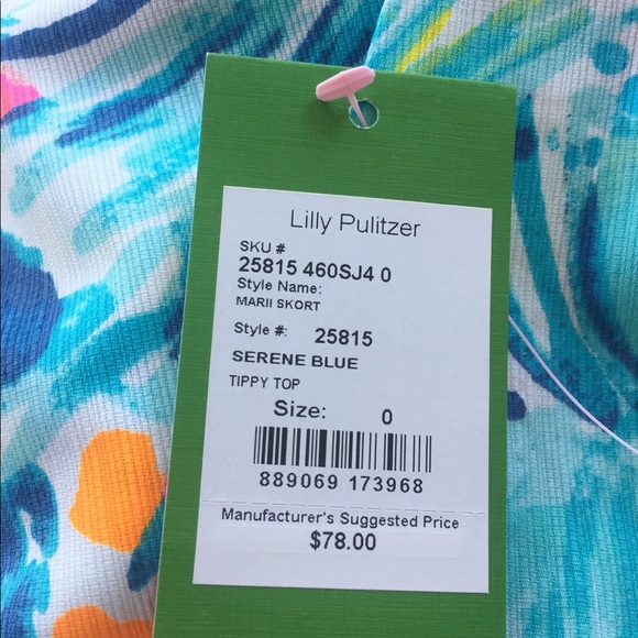 Marii Skort - Picture 8 of 8