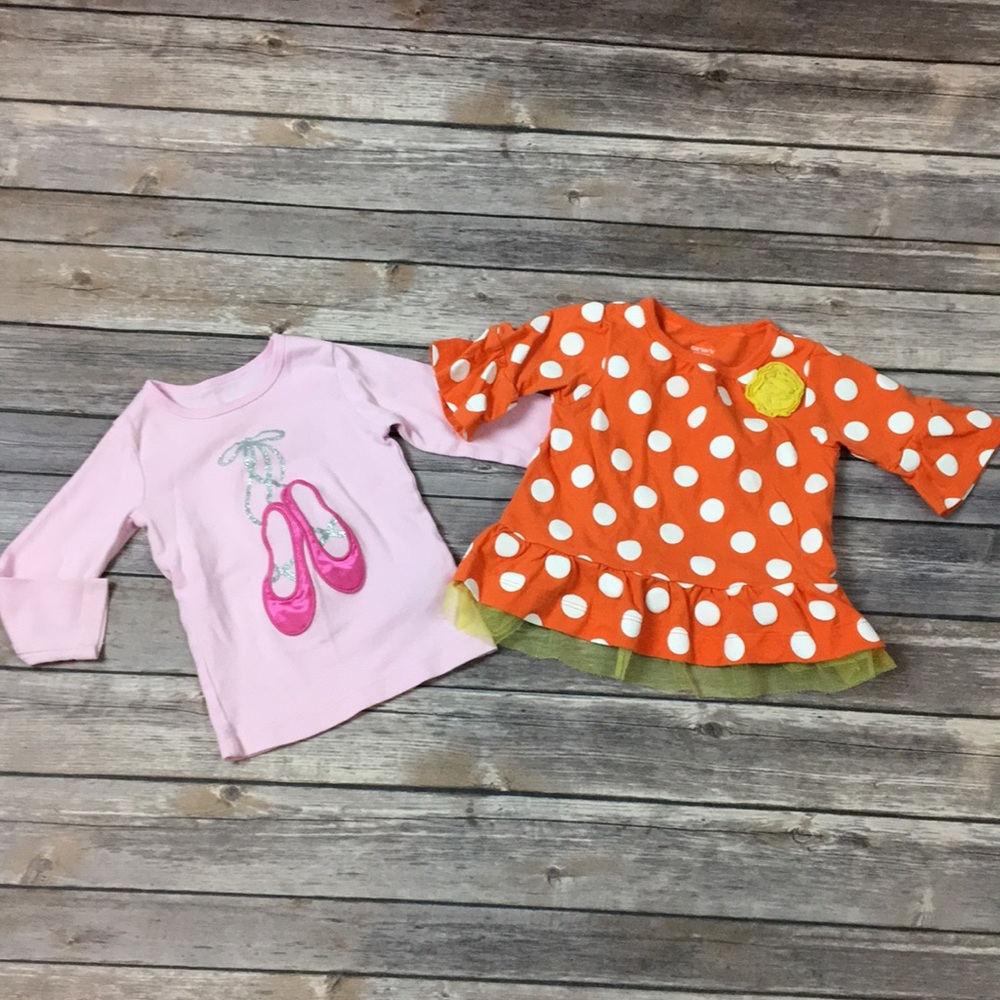 Infant girls bundle