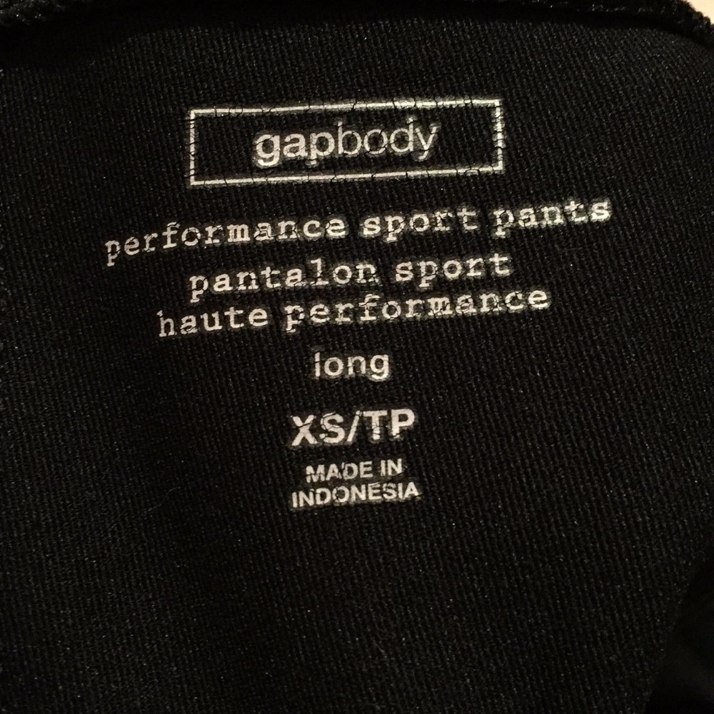 GAP BODY -  Performance Yoga Pants - Picture 3 of 4