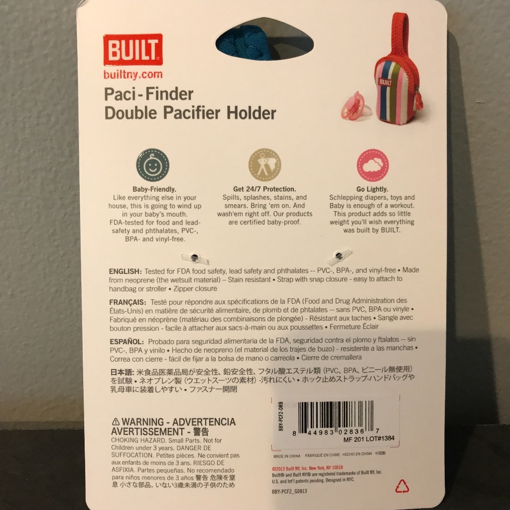 BUILT Paci-finder Double Pacifier Holder - Picture 4 of 4