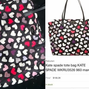 Kate Spade Valentines Edition Tote (RARE)