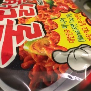 Meet your Posher, Julian