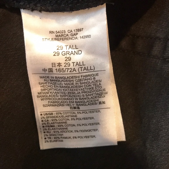 GAP Distressed Skinny Jeans - Picture 7 of 8