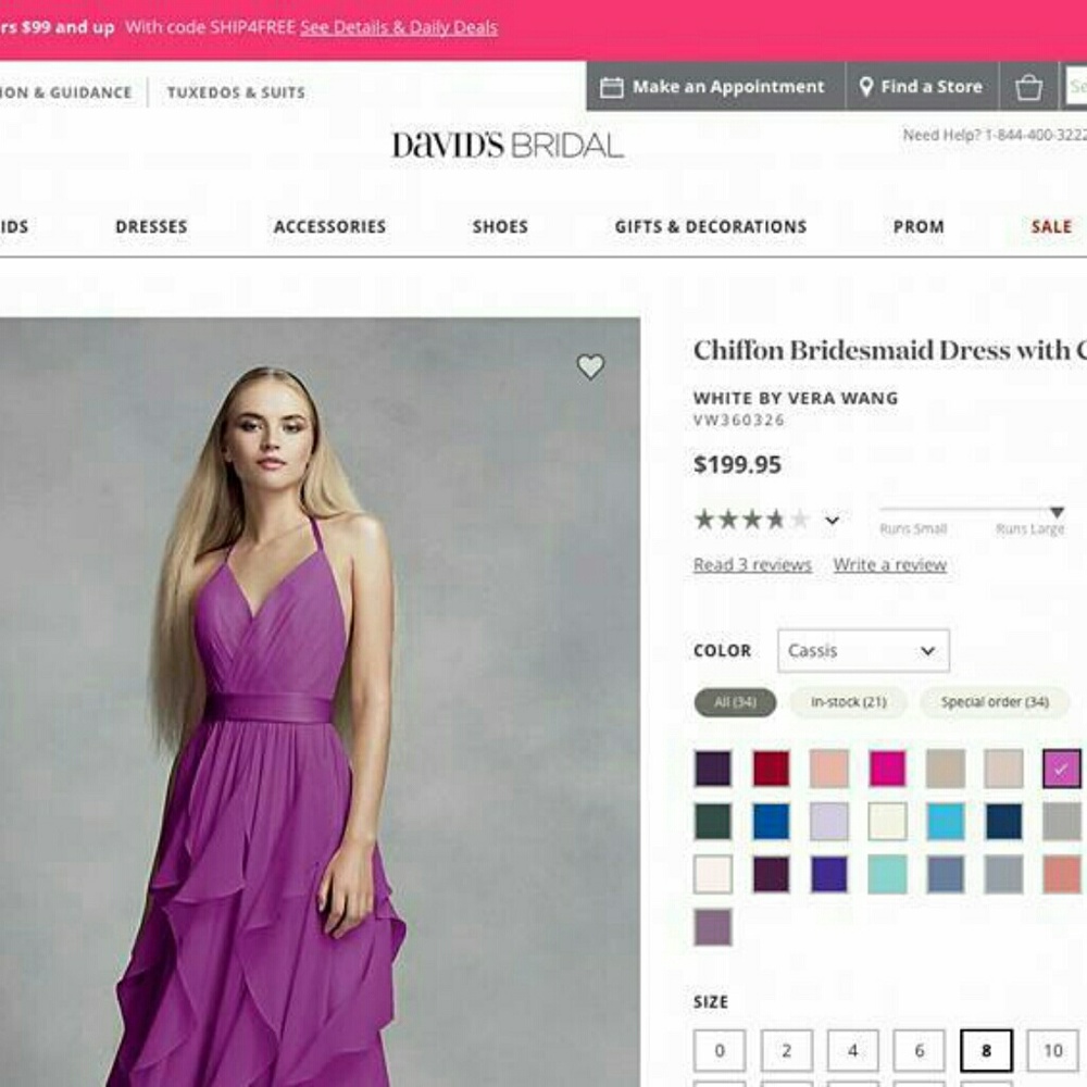 NWT David's Bridal Dress