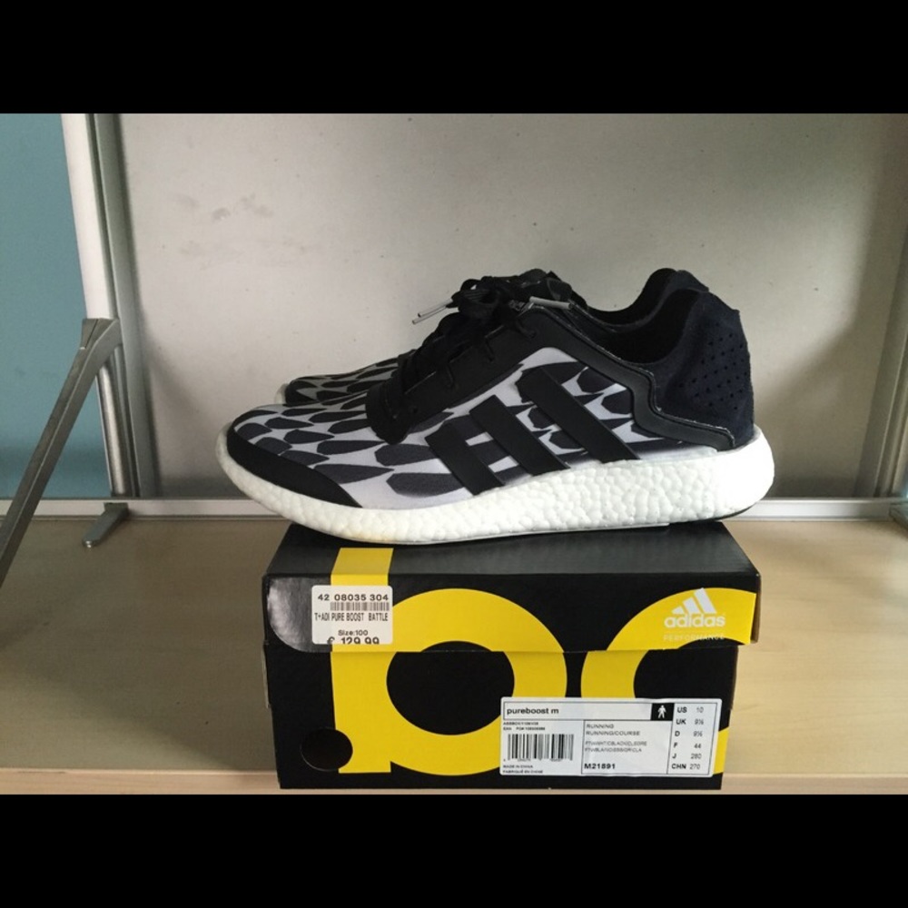 Battle Pack Pure Boost 1.0