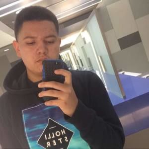 Meet your Posher, Sebastian